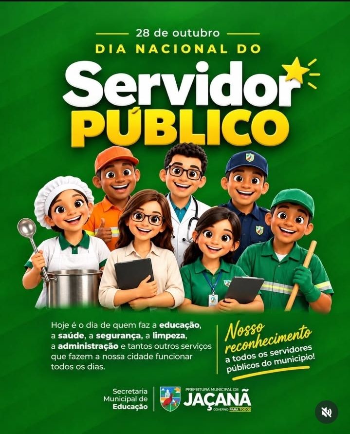 28 DE OUTUBRO DIA DO SERVIDOR PÚBLICO
